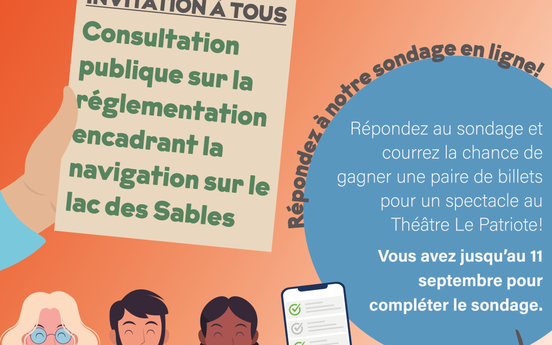 La Ville de Sainte-Agathe-des-Monts lance une consultation publique